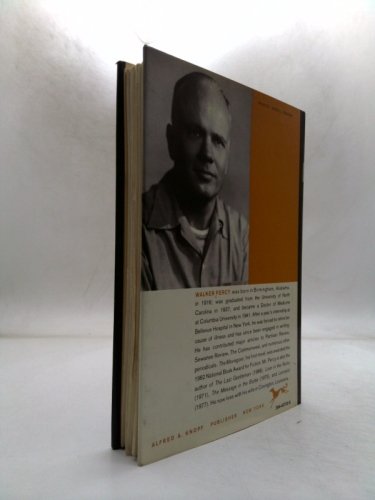 Actual Product Display 2