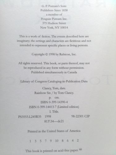 Actual Product Display 3