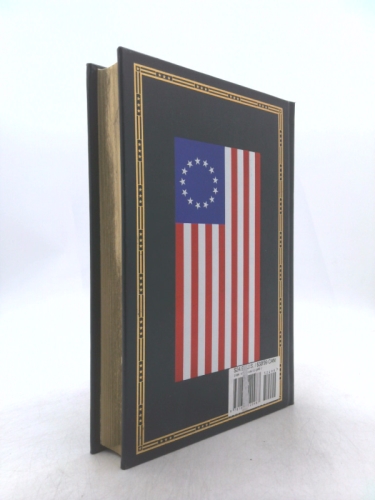 Actual Product Display 2