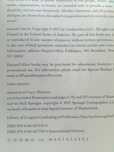 Actual Product Display 3