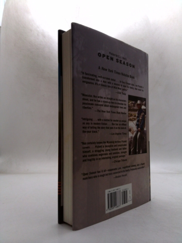 Actual Product Display 3