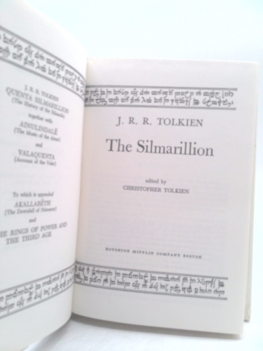 Actual Product Display 3