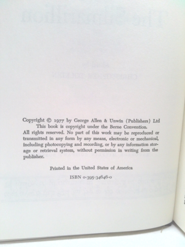 Actual Product Display 4