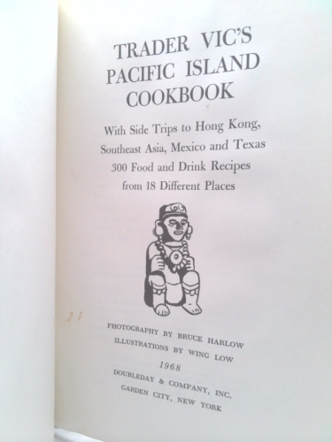 Actual Product Display 2