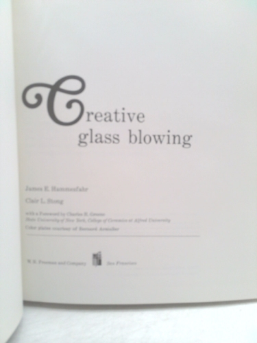 Actual Product Display 2