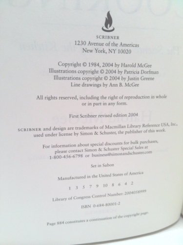 Actual Product Display 4