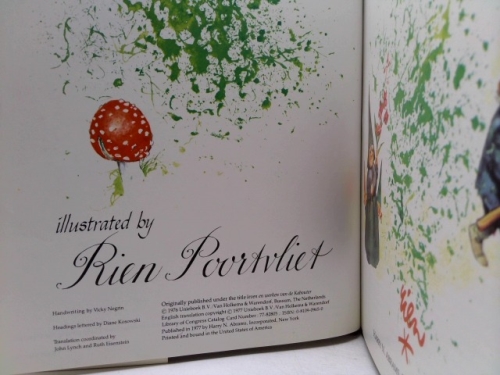 Actual Product Display 2