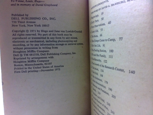 Actual Product Display 2