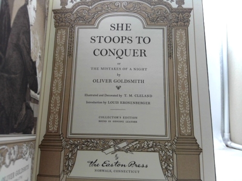 Actual Product Display 2