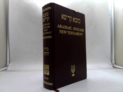 Actual Product Display Primary Cover