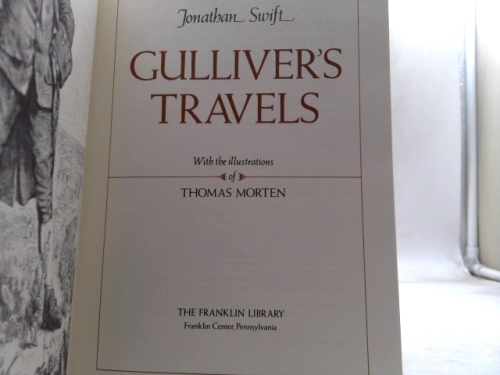 Actual Product Display 2