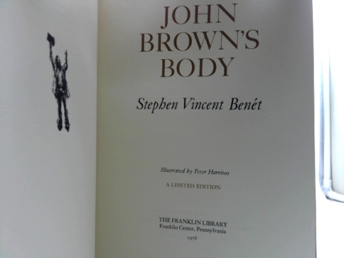 Actual Product Display 2