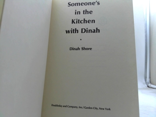 Actual Product Display 2