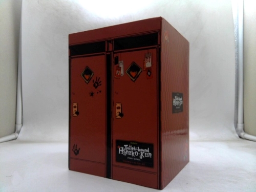 Toilet-Bound Hanako-Kun: First Stall: Volume 1