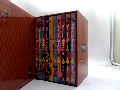 Actual Product Display 2