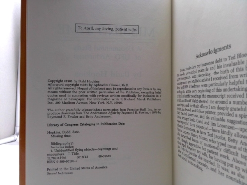 Actual Product Display 2