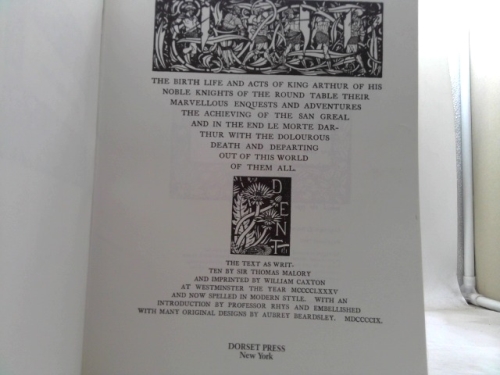 Actual Product Display 2