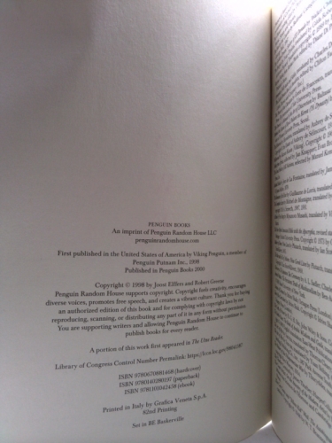 Actual Product Display 3