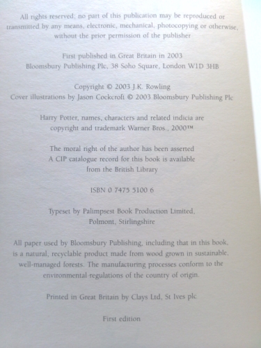 Actual Product Display 4