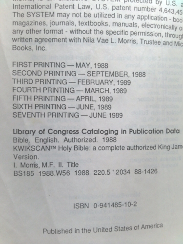 Actual Product Display 3