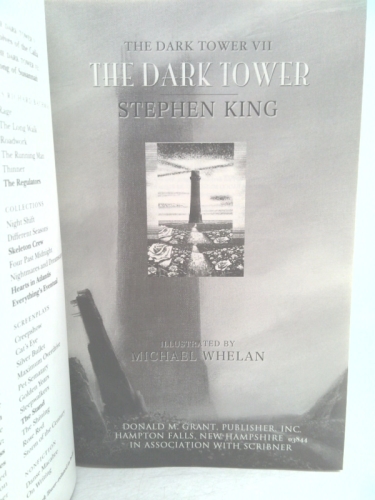 Actual Product Display 3