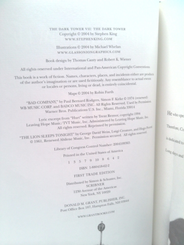 Actual Product Display 4