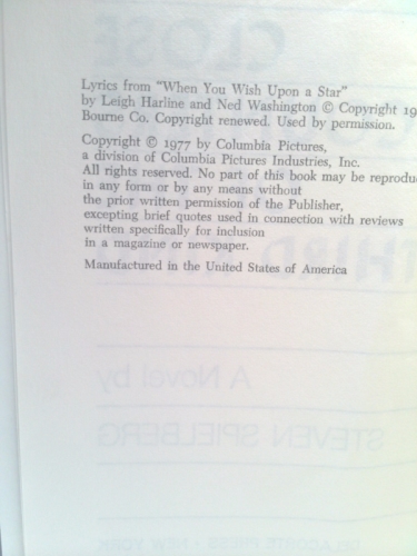 Actual Product Display 3