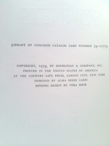 Actual Product Display 3