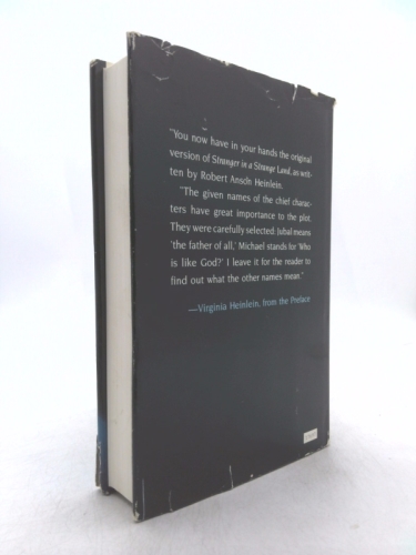 Actual Product Display 2