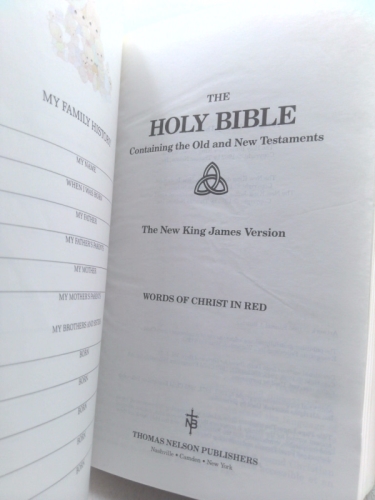 Actual Product Display 3