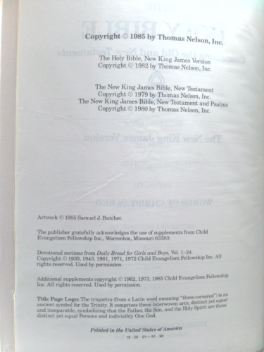 Actual Product Display 4