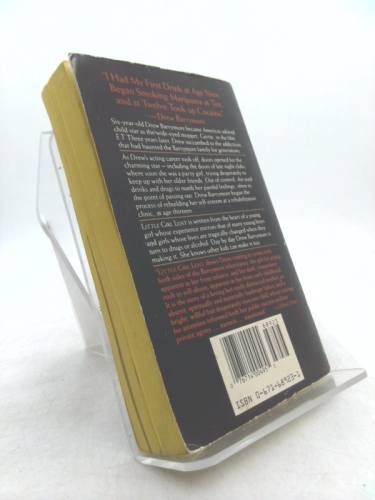 Actual Product Display 2