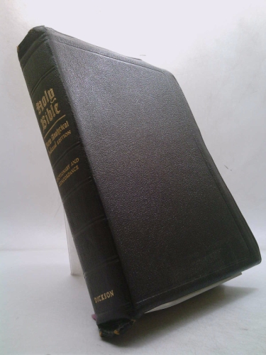 Actual Product Display Primary Cover