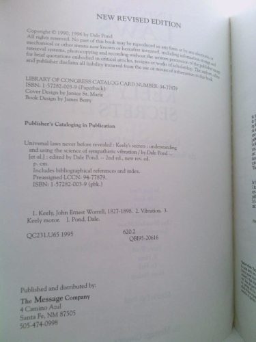 Actual Product Display 3