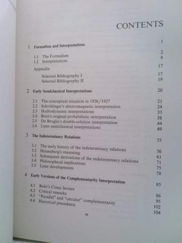 Actual Product Display 4