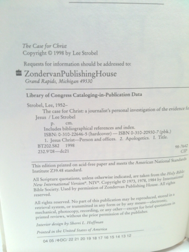 Actual Product Display 3