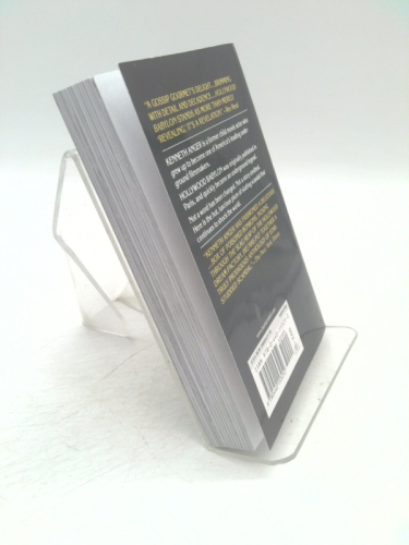 Actual Product Display 2