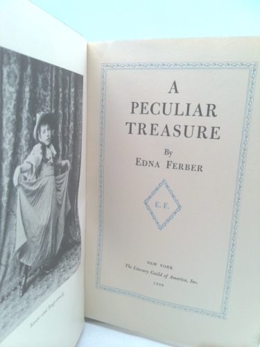 Actual Product Display 2