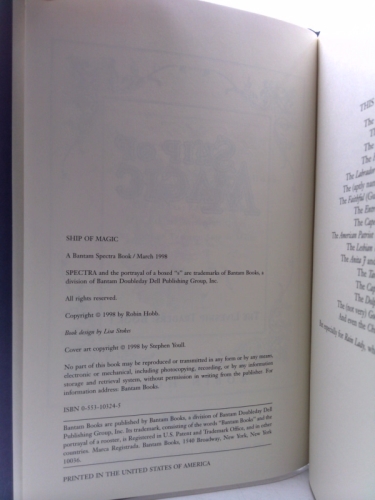 Actual Product Display 3