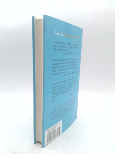 Actual Product Display 2