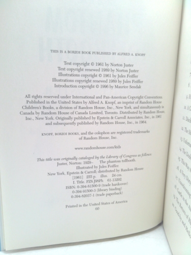 Actual Product Display 4