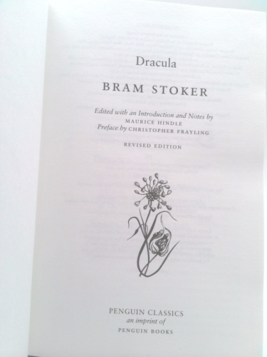 Actual Product Display 3