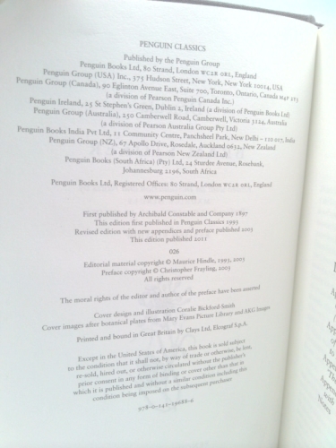 Actual Product Display 4