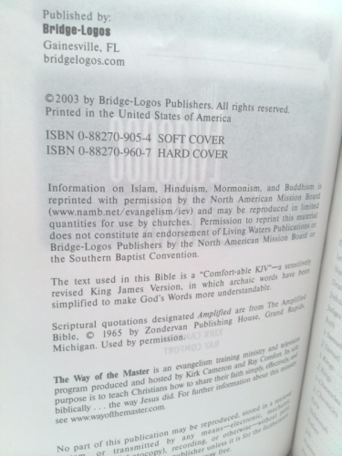 Actual Product Display 5