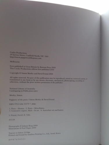 Actual Product Display 3