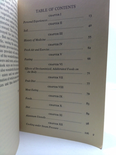 Actual Product Display 3