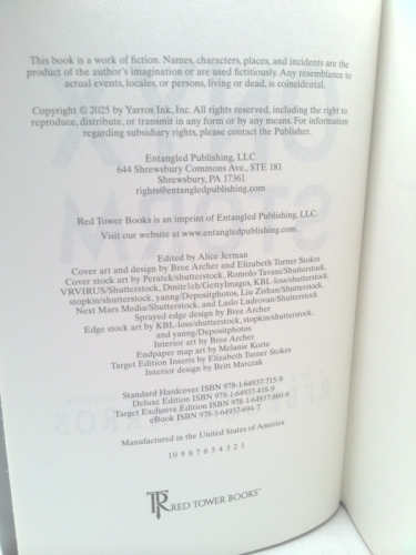 Actual Product Display 3