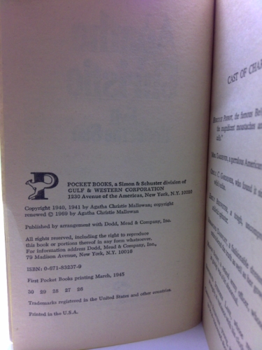 Actual Product Display 3