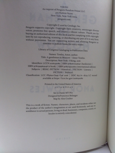 Actual Product Display 4