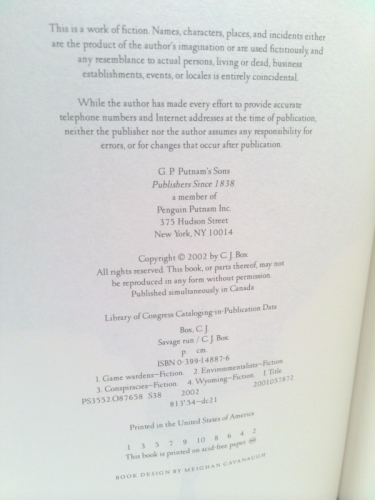 Actual Product Display 3